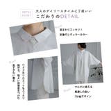 【さら軽コットン】 七分袖 ダブルポケット | A Happy Marilyn | 詳細画像12 