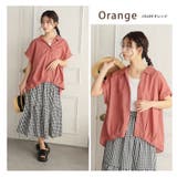 【さら軽コットン】 フロントタック使い シャツ | A Happy Marilyn | 詳細画像16 