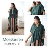 【さら軽コットン】 フロントタック使い シャツ | A Happy Marilyn | 詳細画像18 