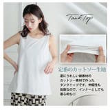 【さら軽コットン】 フロントタック使い シャツ | A Happy Marilyn | 詳細画像8 