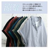 【さら軽コットン】 フロントタック使い シャツ | A Happy Marilyn | 詳細画像9 