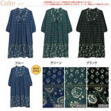 切替 レーヨン プリント | A Happy Marilyn | 詳細画像2