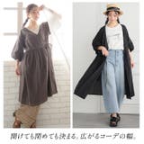 【FROM INDIA】 袖レース | A Happy Marilyn | 詳細画像9 