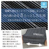 さらっと着られる!! 豊富な柄から選べる ワイドパンツ | A Happy Marilyn | 詳細画像5
