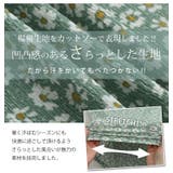 さらっと着られる! 豊富な柄から選べる 袖口ギャザー | A Happy Marilyn | 詳細画像5