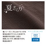 ベタ付き抑えてサラっと穿ける！ サルエルパンツ 大きいサイズ | A Happy Marilyn | 詳細画像6 