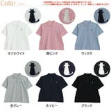 お仕事にも普段着にも!! ハピにゃん刺繍 鹿の子 | A Happy Marilyn | 詳細画像3