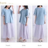 さらすべ滑らか！！ 肌触り自慢のシルケット ひんやり | A Happy Marilyn | 詳細画像18 