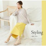 Rin 美!ストレッチ 細魅せ | A Happy Marilyn | 詳細画像17