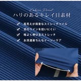 Rin 美!ストレッチ 細魅せ | A Happy Marilyn | 詳細画像10