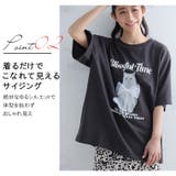 ねこプリント Tシャツ 大きいサイズ | A Happy Marilyn | 詳細画像5 