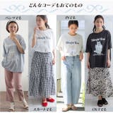 ねこプリント Tシャツ 大きいサイズ | A Happy Marilyn | 詳細画像7 