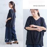 梨地 裾タック プルオーバー | A Happy Marilyn | 詳細画像8 