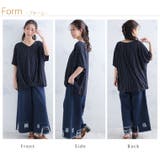 梨地 裾タック プルオーバー | A Happy Marilyn | 詳細画像14 