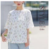 可愛いも着やすいも我慢しない！ さらりと着映える ゆるっと楽ちん | A Happy Marilyn | 詳細画像13 