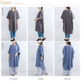 着痩せ 体型カバー2タイプから選べる さらドライ | A Happy Marilyn | 詳細画像20 