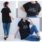 フレンチ袖 ロゴ入り Tブラウス | A Happy Marilyn | 詳細画像9