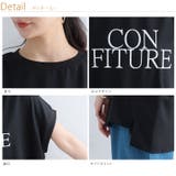 フレンチ袖 ロゴ入り Tブラウス | A Happy Marilyn | 詳細画像10