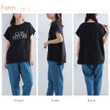 フレンチ袖 ロゴ入り Tブラウス | A Happy Marilyn | 詳細画像11