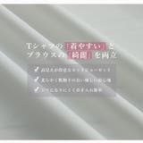 フレンチ袖 ロゴ入り Tブラウス | A Happy Marilyn | 詳細画像5