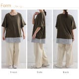 裾布帛使い チュニック 大きいサイズ | A Happy Marilyn | 詳細画像16 