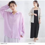 ふわっと軽い。 さっと羽織る 肌隠し | A Happy Marilyn | 詳細画像19 