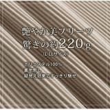 セルフカットでジャスト丈！ プリーツ パンツ | A Happy Marilyn | 詳細画像5 