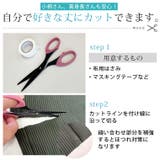 セルフカットでジャスト丈！ プリーツ パンツ | A Happy Marilyn | 詳細画像12 