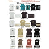 選べるデザイン！ 肌触りなめらか 綿100％ | A Happy Marilyn | 詳細画像3 