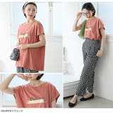 選べるデザイン！ 肌触りなめらか 綿100％ | A Happy Marilyn | 詳細画像16 