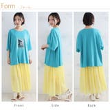 選べるデザイン！ 肌触りなめらか 綿100％ | A Happy Marilyn | 詳細画像20 