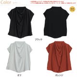 Rin 洗練涼やか 首元美人な | A Happy Marilyn | 詳細画像2 