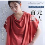 Rin 洗練涼やか 首元美人な | A Happy Marilyn | 詳細画像6 