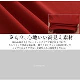 Rin 洗練涼やか 首元美人な | A Happy Marilyn | 詳細画像9 