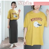 【ぼく、シマエナガ】 選べる2デザイン 半袖 | A Happy Marilyn | 詳細画像15 