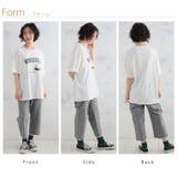 【ぼく、シマエナガ】 選べる2デザイン 半袖 | A Happy Marilyn | 詳細画像17 