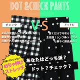 夏に嬉しい機能付き プリント カットジョーゼット | A Happy Marilyn | 詳細画像5