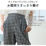 夏に嬉しい機能付き プリント カットジョーゼット | A Happy Marilyn | 詳細画像8