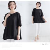 涼しく可愛く！ お腹スッキリ 腰回りカバー！ | A Happy Marilyn | 詳細画像17 