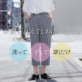 小柄さんのためのシワ知らず 楽々 パンツ | A Happy Marilyn | 詳細画像6 