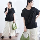 アシメ ラッフル Tシャツ | A Happy Marilyn | 詳細画像15