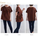 アシメ ラッフル Tシャツ | A Happy Marilyn | 詳細画像18