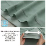 ひんやり可愛い！ 接触冷感 フラワープリント | A Happy Marilyn | 詳細画像7 