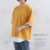 胸ポケフェイク プルオーバー 大きいサイズ | A Happy Marilyn | 詳細画像12 