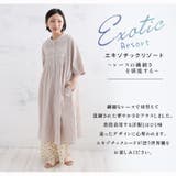 胸元レース切替 五分袖 ワンピース | A Happy Marilyn | 詳細画像3