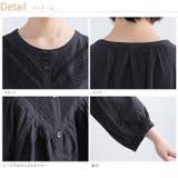 【エキゾチックリゾート】 ピンタック 斜めレース使い | A Happy Marilyn | 詳細画像11 