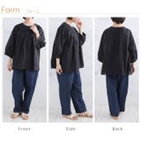 【エキゾチックリゾート】 ピンタック 斜めレース使い | A Happy Marilyn | 詳細画像12 