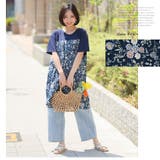 さらっと着やすく快適に! カットソー使い 涼風 | A Happy Marilyn | 詳細画像16