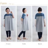 涼しいも着やすいも！ 涼風 ワンピプティ | A Happy Marilyn | 詳細画像17 