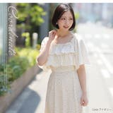 ハート ドット フリル | A Happy Marilyn | 詳細画像11 